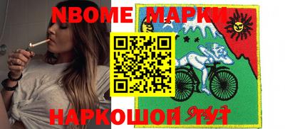 ALPHA-PVP Краснодар