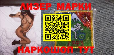ALPHA-PVP Краснодар