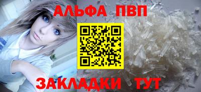 соль курить ск Краснознаменск
