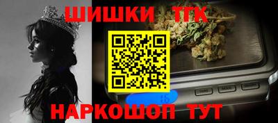ALPHA-PVP Краснодар