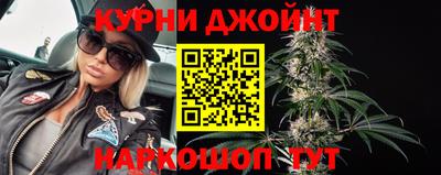 соль курить ск Краснознаменск