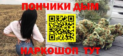 ALPHA-PVP Краснодар