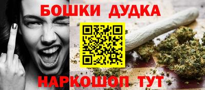 ALPHA-PVP Краснодар
