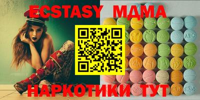 гашиш Краснокаменск