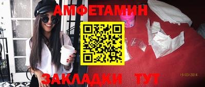 гашиш Краснокаменск