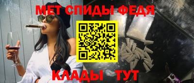 гашиш Краснокаменск