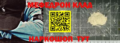 гашиш Краснокаменск