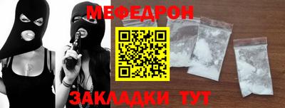 гашиш Краснокаменск