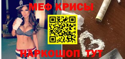 гашиш Краснокаменск